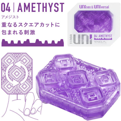 TENGA - DÉ  DÉS MASTURBATEUR UNI AMETHYSTE