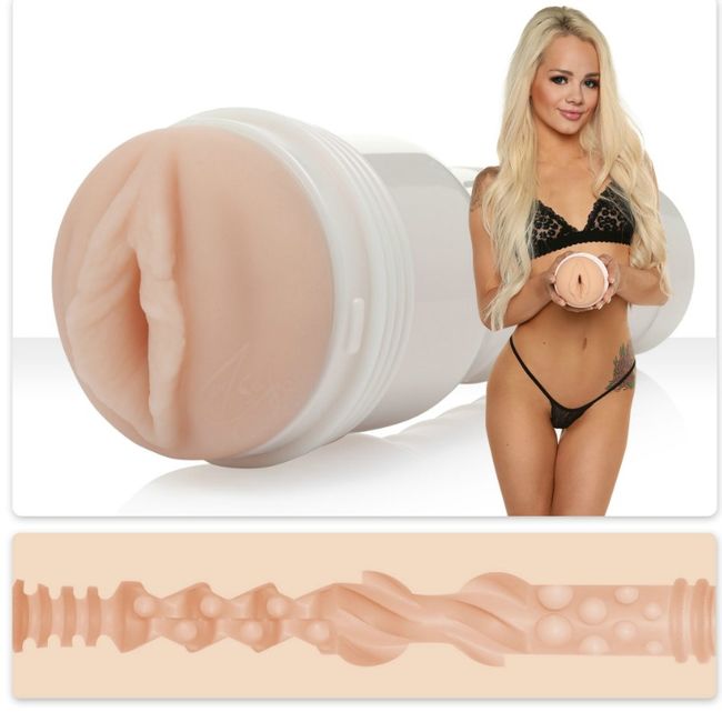 FLESHLIGHT GIRLS - ELSA JEAN VAGIN SAVOUREUX